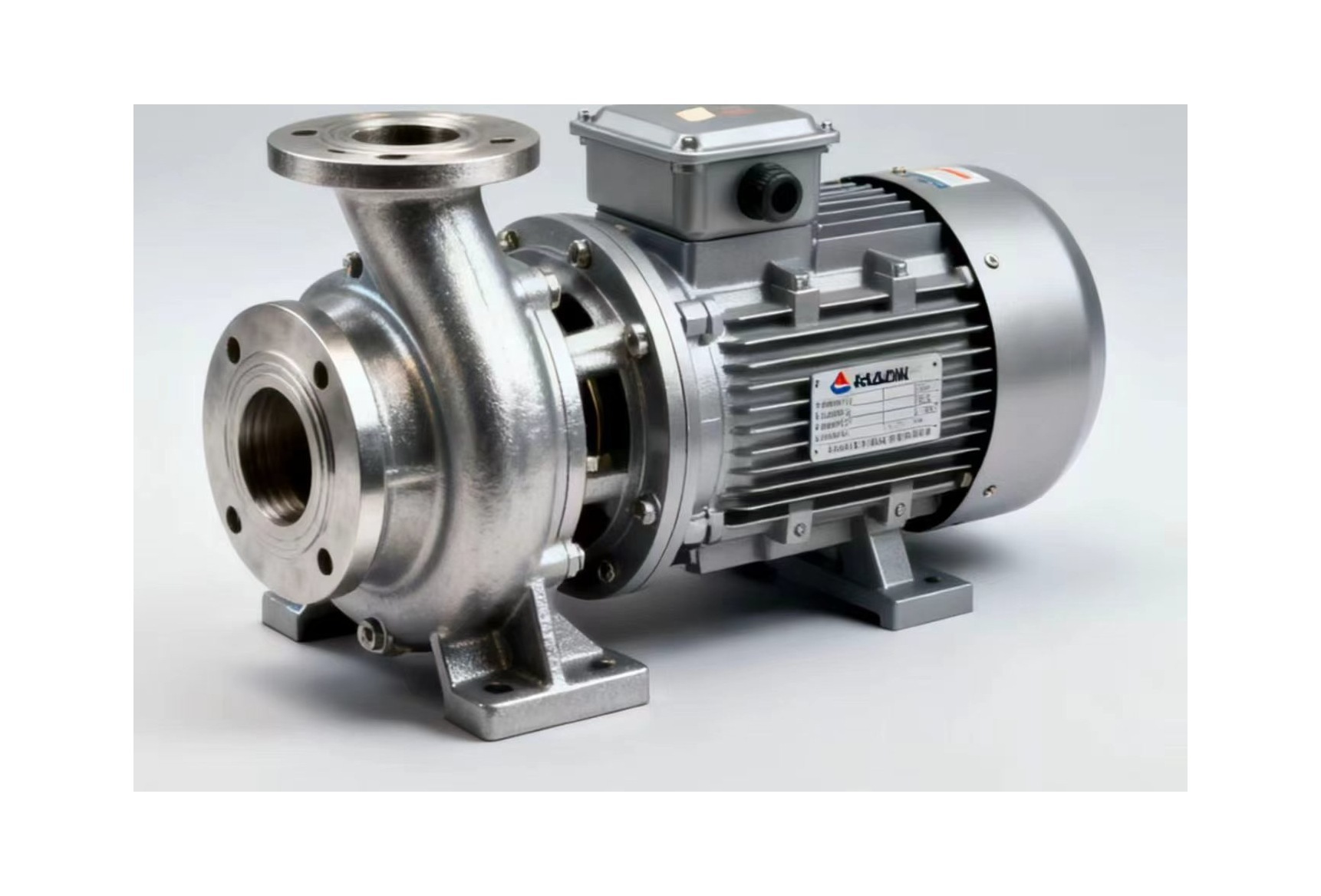 Centrifugal pump